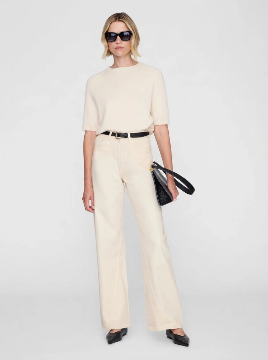 Picture of Brie Sand Jeans